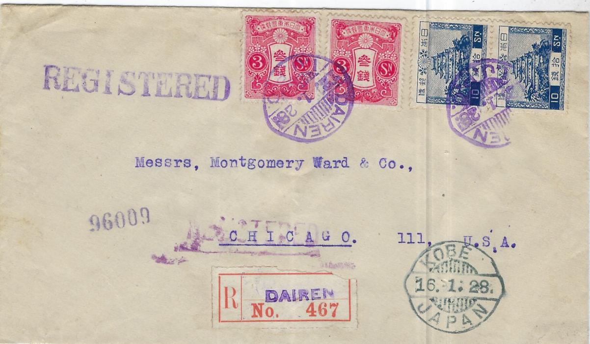 China (Manchuria) 1928 registered cover to Chicago franked Japan 3Sn. (2) and pair 10Sn. tied Dairen I.J.P.O. date stamps, Kobe transit at base, arrival backstamps.