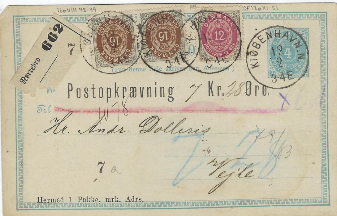 Denmark 1880s 4 ore stationery card with invoice for ‘Illustreret Familie-Journal’ for 7.28 ore, addressed to Veile and additionally franked perf 14 12 ore and two 16 ore; good condition.