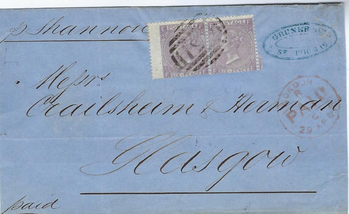 Danish West Indies 1866 part entire to Glasgow franked pair Great Britain 6d. lilac, plate 5, FE-FF cancelled by ’C51’ obliterator, St Thomas transit backstamp, red London transit on front and arrival backstamp.