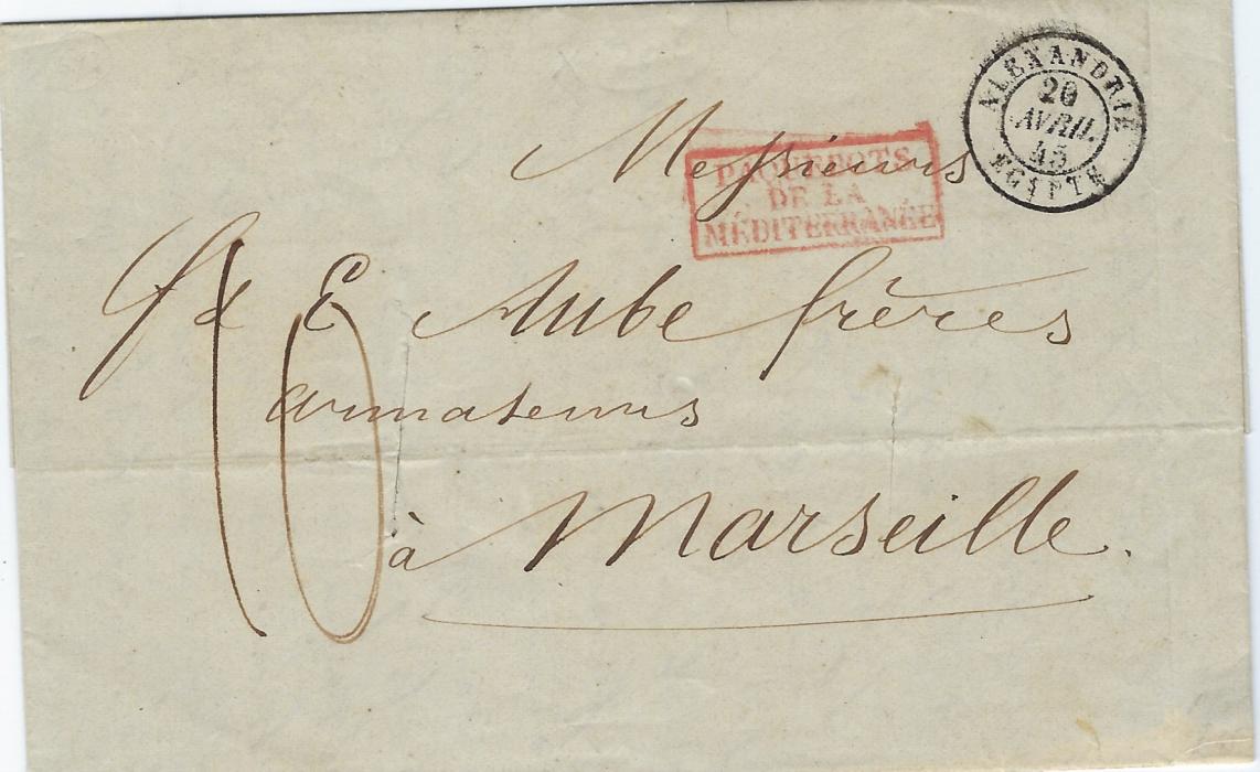 Egypt (Disinfected Mail) 1845 entire from Alexandria to Marseille bearing despatch date stamp of French Post Office, framed red maritime hanstamp, two disinfection slits with straight-line PURIFIE LAZARET MARSEILLE, arrival cds alongside; good clean condition.