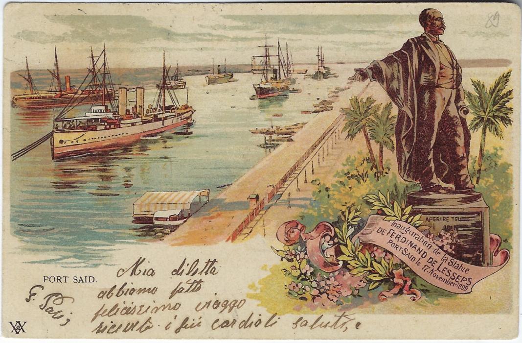 Egypt 1913 Port Said picture postcard to Sliema, Malta franked 2m tied Suez cds, underfranked with framed ‘T/10’ handstamp, Port Said transit, Malta entry cds and arrival cds with further ‘T’ handstamp and circular framed ‘1d’; fine quality with mixed due handstamps.
