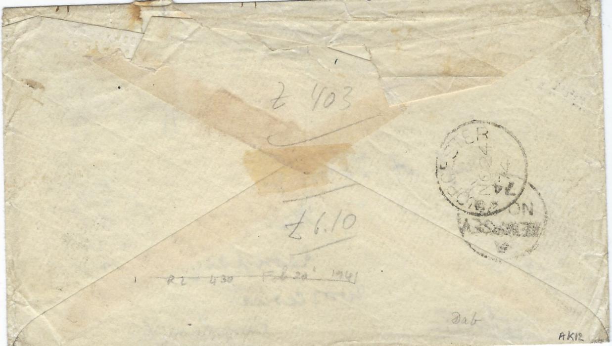 Egypt British Post Office: 1874 (No 14) cover to Kempsey, Worcester franked pair Great Britain 1s. green, plate 9, FJ-FK, cancelled by two B02 obliterators, the stamps being additionally tied by sender with parallel pen lines, below with fine A/ SUEZ date stamp in black, reverse with arrival cancels.