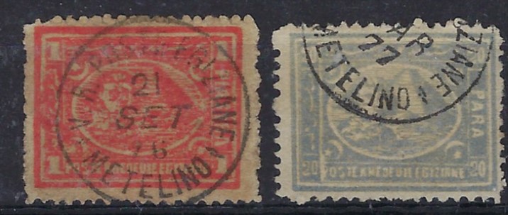 Egypt (Used Abroad) 1872-75 20pa grey-blue and 1pi. red used with V.R. Poste Egiziane Metelino cds , virtually complete on 1pi.