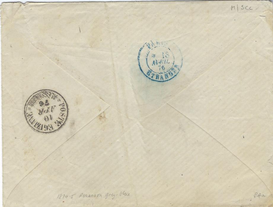 Egypt 1876 cover to Paris franked pair and single 1874-75 Penasson 20 para tied Poste Egiziane Ismailia cds, Alexandrie Egypte transit at base, Poste Egiziane Alessandria transit and arrival back stamps; fine and attractive.