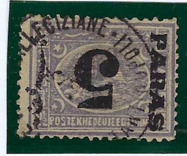 Egypt (Used Abroad) 1878 5pa. on 2½p. with inverted surcharge used with large part Constantinopoli cds. Rare to find this variety used overseas.