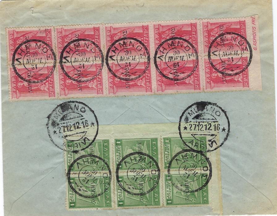 Greece (Limnos) 1912 cover to Milano, Italy franked block of six 1 lepta and ten 2 lepta overprinted and cancelled for used on the island, two arrivals on back and one on obverse.