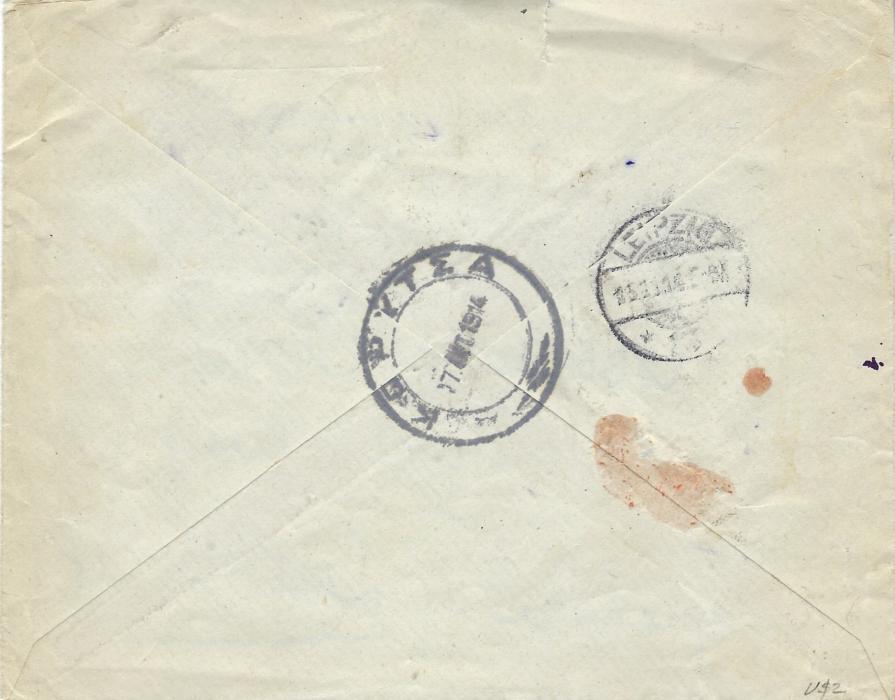 Greece (Epirus) 1914 registered envelope to ‘Gebruder Senf’ Leipzig, Germany, franked with 2L., 3L., two 5L., 10L. and 25L. tied double-headed Eagle military handstamps, transit backstamp and arrival cds.