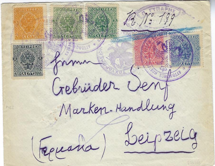 Greece (Epirus) 1914 registered envelope to ‘Gebruder Senf’ Leipzig, Germany, franked with 2L., 3L., two 5L., 10L. and 25L. tied double-headed Eagle military handstamps, transit backstamp and arrival cds.