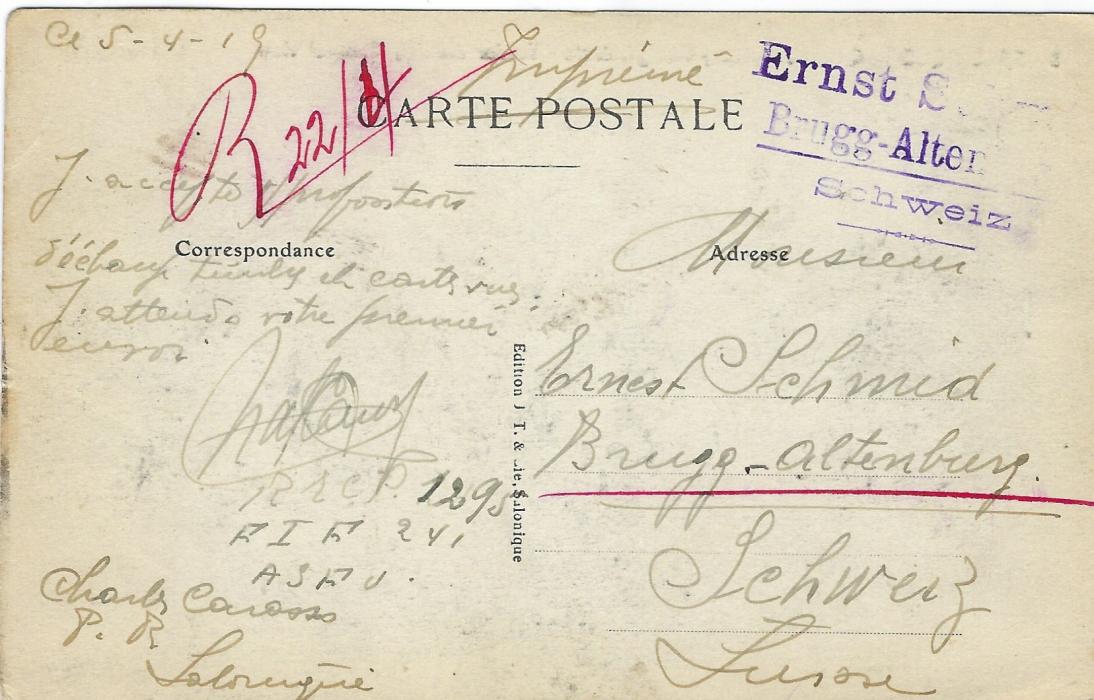 Greece 1918 picture postcard to Brugg-Altenburg, Switzerland from Salonika, franked by 2 lepta and 3 lepta tied 0 4 0 handstamp. Hebrew label removed top right.