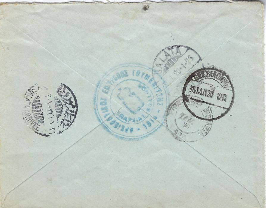 Greece 1920 cover to Constantinople franked 25 lepta with Royalist overprint and tied by Roymenitese date stamp. Reverse with blue chop, transit cancels and arrivl cancels.