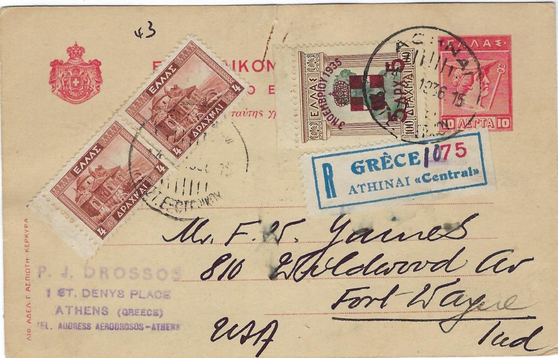 Greece 1936 10 lepta stationery card sent registered to Fort Wayne, IND, USA uprated with 4d. Cathedral pair and 5d. on 100d. Restoration tied by Athens cds with registration label below with amended number, reverse with New York transit and arrival cds. The message from stamp dealer P Drossos requesting payment.