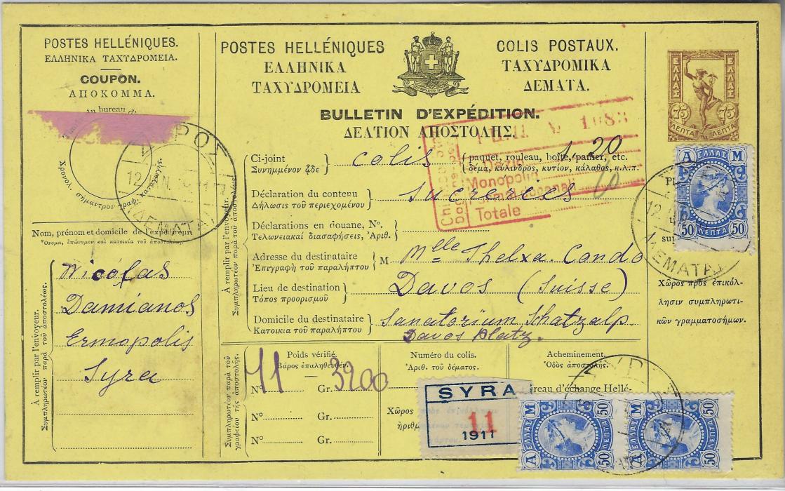 Greece 1911 75 lepta postal stationery parcel card  to Davos, Switzerland  additionally franked three 50 lepta Hermes, tied Syra cds; fine and attractive.