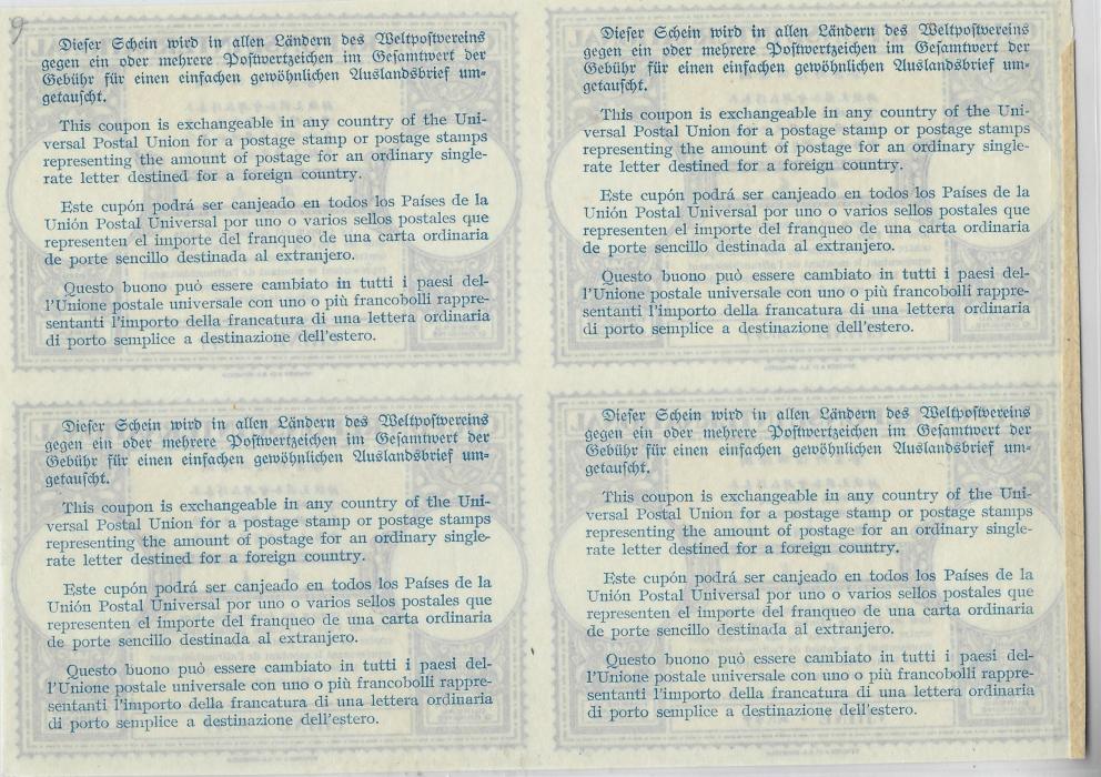 China 1930 Inernational  Reply Coupon imperforate proof block of four fine unused, ex King Farouk, probably unique.