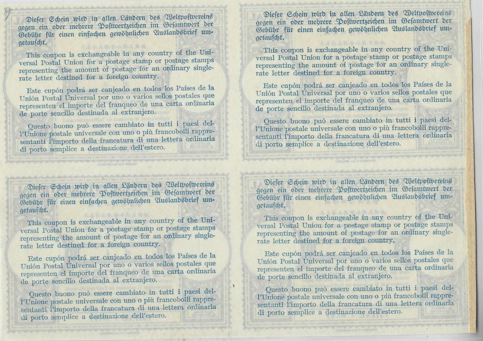 China 1930 Inernational Reply Coupon imperforate proof block of four fine unused, ex King Farouk, probably unique.