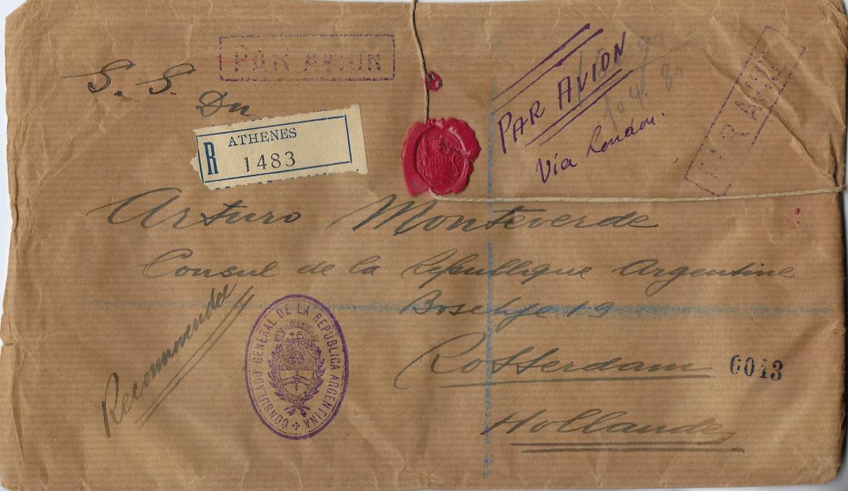 Greece GREECE  1929 registered airmail cover from Argentinian Consul General at Athens to his counterpart at Rotterdam, Holland, franked on reverse pairs of 40 lepts, 2 drachma and two pairs of 25 drachma. The envelope is a reused, refolded cover from Argentina.