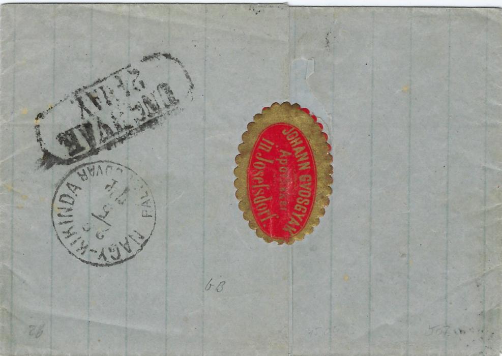 Hungary 1874 registered outer letter sheet to Unghvar bearing single franking 15Kr. tied Joseffalu cds, AJANLOTT straight-line registration handstamp; good condition.