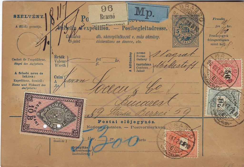 Hungary 1896 5kr. stationery parcel card to Bucharest, Rumania, franked 8k., 20k. and 50k. tied by Brasso date stamp, the front also bearing Rumanian 10 bani fiscal stamp with two small punch holes.