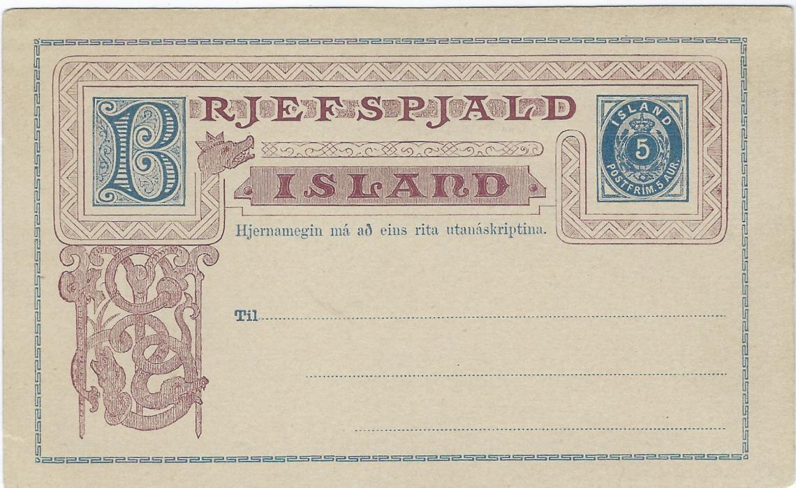 Iceland 1879 5a postal stationery colour trial of deep blue stamp image against purple-brown background; small tear at left well clear of frame.
