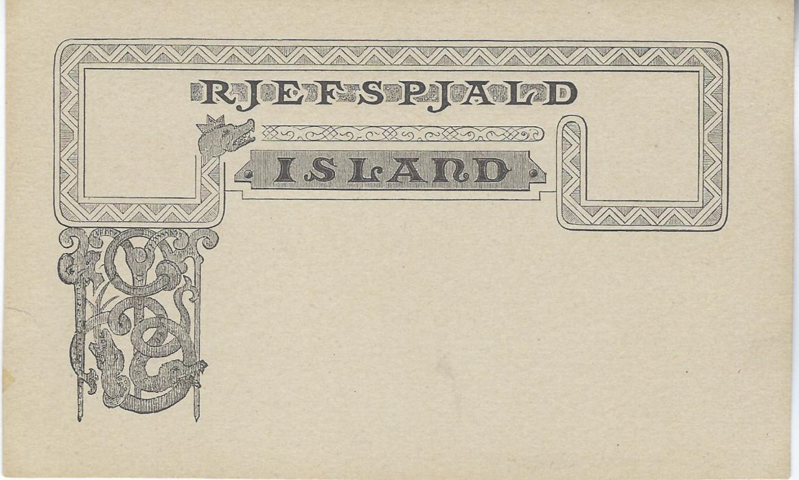 Iceland 1879 5a postal stationery proof of frame and background in grey-black, without stamp image; small tear towards bottom left not detracting.