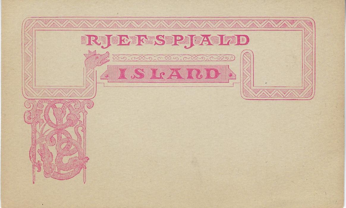 Iceland 1879 5a postal stationery proof of frame and background only in a bright pink shade, fine condition.