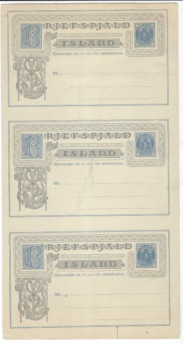 Iceland 1879 5a blue and black postal stationery proof in issued colours, in vertical unsevered strip of three showing the three different top left corners, this being the final adopted layout.