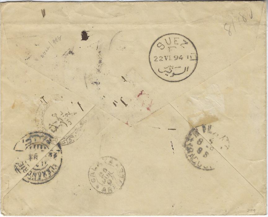 Indo-China 1894 registered cover to Constantinople franked ‘group type’ 10c., 15c. and 50c. tied by Haiphong Tonkin, redirected on arrival to Poste Restante, Milano, reverse with Galata arrival and on front a Galata depart cancel, Suez and Alexandria transit backstamps, French maritime Ligne N Paq. Fr. No.4  date stamp, final Milano arrival cds on reverse.
