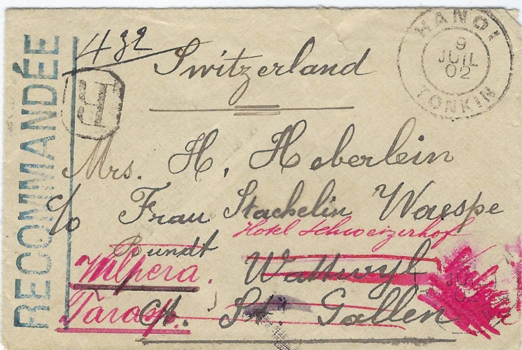 Indo-China 1902 registered cover to St Gallen, Switzerland, redirected internally to Vulpera, franked on reverse with 20c. and 30c. tied Hanoi Tonkin cds that is repeated on front.