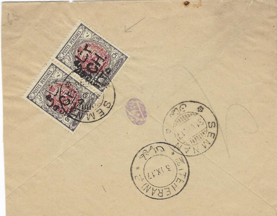 Persia 1917 internal cover from Semnan to Teheran franked horizontal pair 3CH on 9ch, the right-hand stamp with variety double handstamp