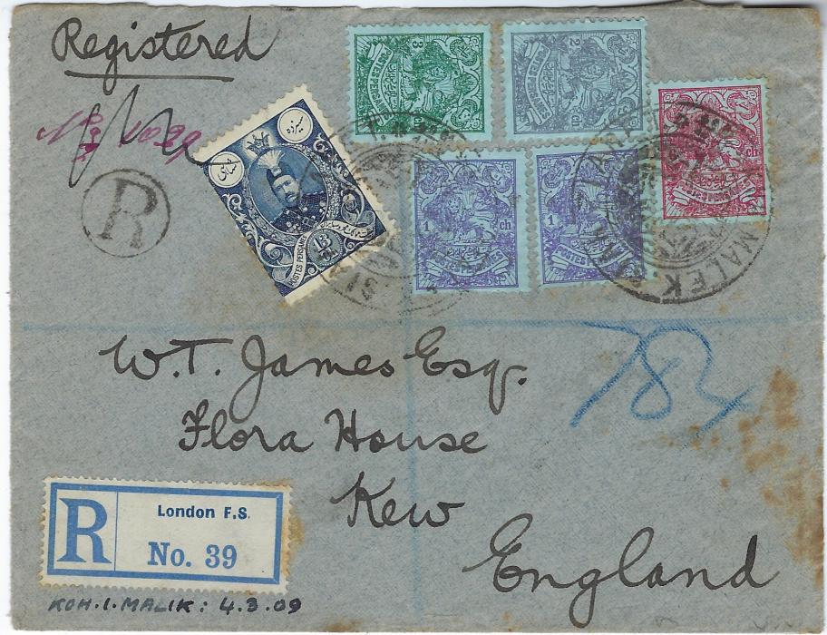 Persia 1909 registered cover to Kew, London franked 1ch. (2), 2ch., 3ch., 6ch. and 13ch. tied large Koh Malik Siah Ziarat cancel with negative centre, small circular framed R handstamp, London F.S. registration label added in transit. envelope opened-out for display and back side slightly reduced.