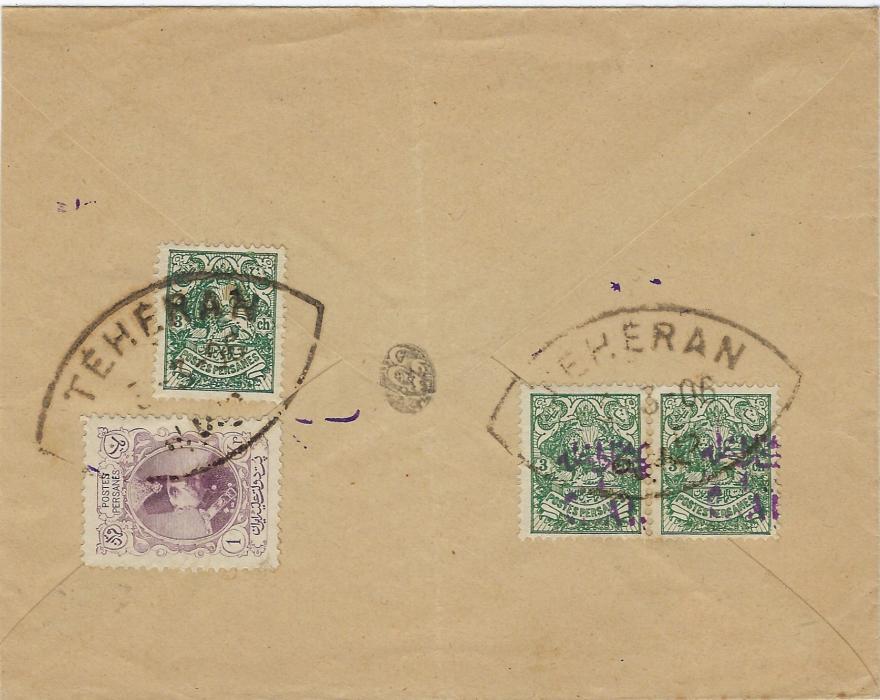 Persia 1898 Arabesque Control Handstamp issue cover to New York, endorsed “Via Tiflis” franked 2ch. with vertical violet handstamp and pair 5ch. with horizontal violet handstamps, reverse with Tauris transit and arrival cds
