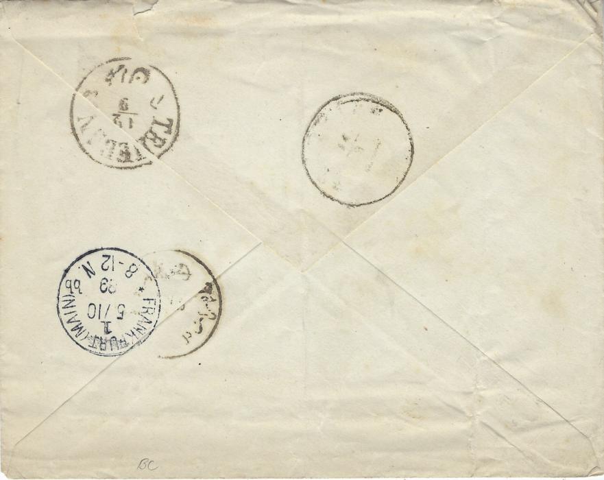 Persia 1889 6ch. postal stationery envelope (150 x 120mm) to Frankfurt tied Kaschan date stamp, reverse with Teheran transit plus two further unclear transits and arrival cds; some slight creasing.