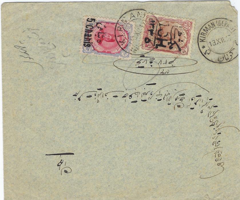 Persia 1917 cover to Teheran franked 1ch. on 10ch. and 5 Chahis on 1Kr. tied Kirman cds with another different type alonside, arrival backstamp.