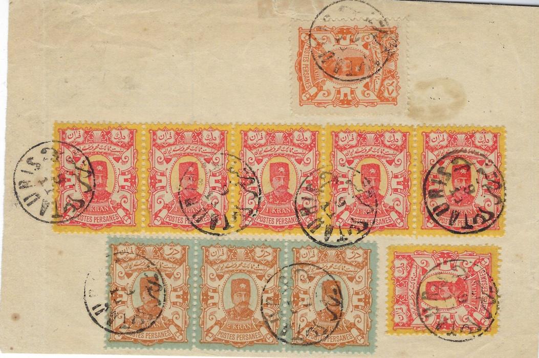 Persia late 1890s way bill franked Nasseri Talai 10ch. orange, 1Kr. rose and yellow horizontal strip of three and single plus horizontal strip of three 2Kr. with Tauris cds; very fine and attractive.