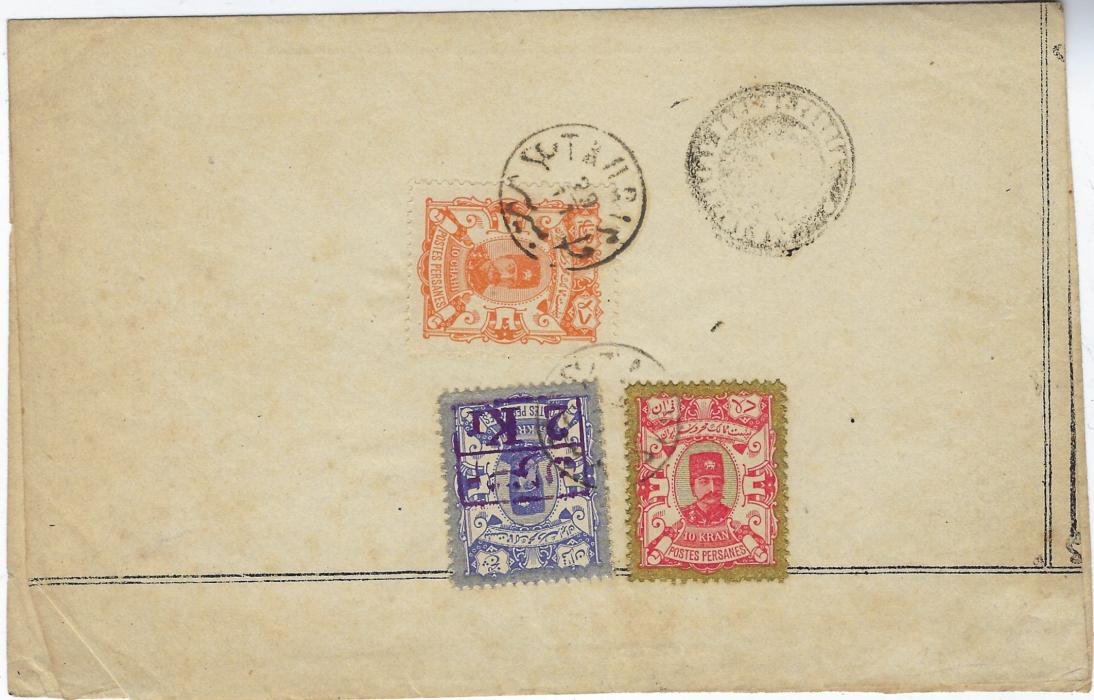 Persia 1897 folded way bill franked with Shah Nasr-ed Din 10ch orange and 10Kr. rose and gold plus ‘2 Kr’ on 5Kr provisional issue with Tauris date stamps. Fine with rare example of provisional and 10Kr. on document.