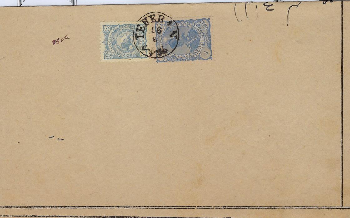 Persia 1898-99 folded document franked ‘lion’ 10ch. blue and Mozaffar – eddin Shah Qajar 1Kr. ultramarine tied Teheran date stamp; good condition.