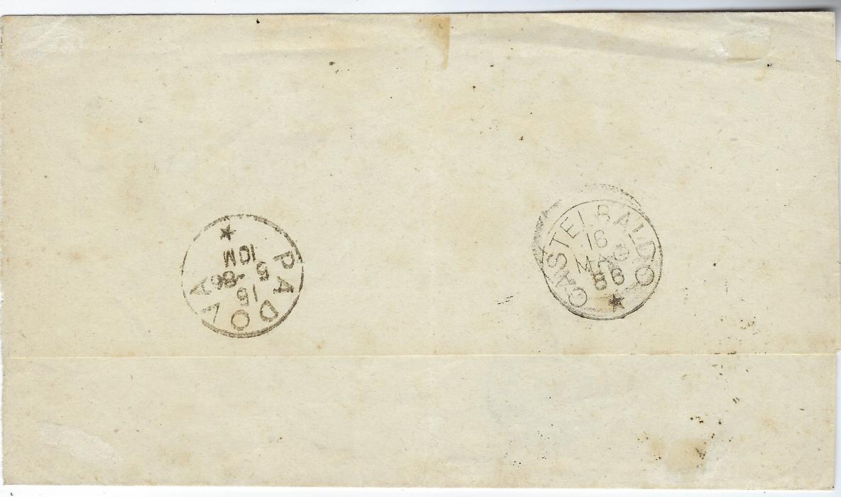 Italy 1886 outer letter sheet to Castelbaldo bearing fine strike of Municipio Di Boara Pisani official cachet and smaller double-ring Boara Pisani hanstamp, franked pair 1c. tied Stanghella date stamp, arrival backstamp; som slight stains, good quality cancels.