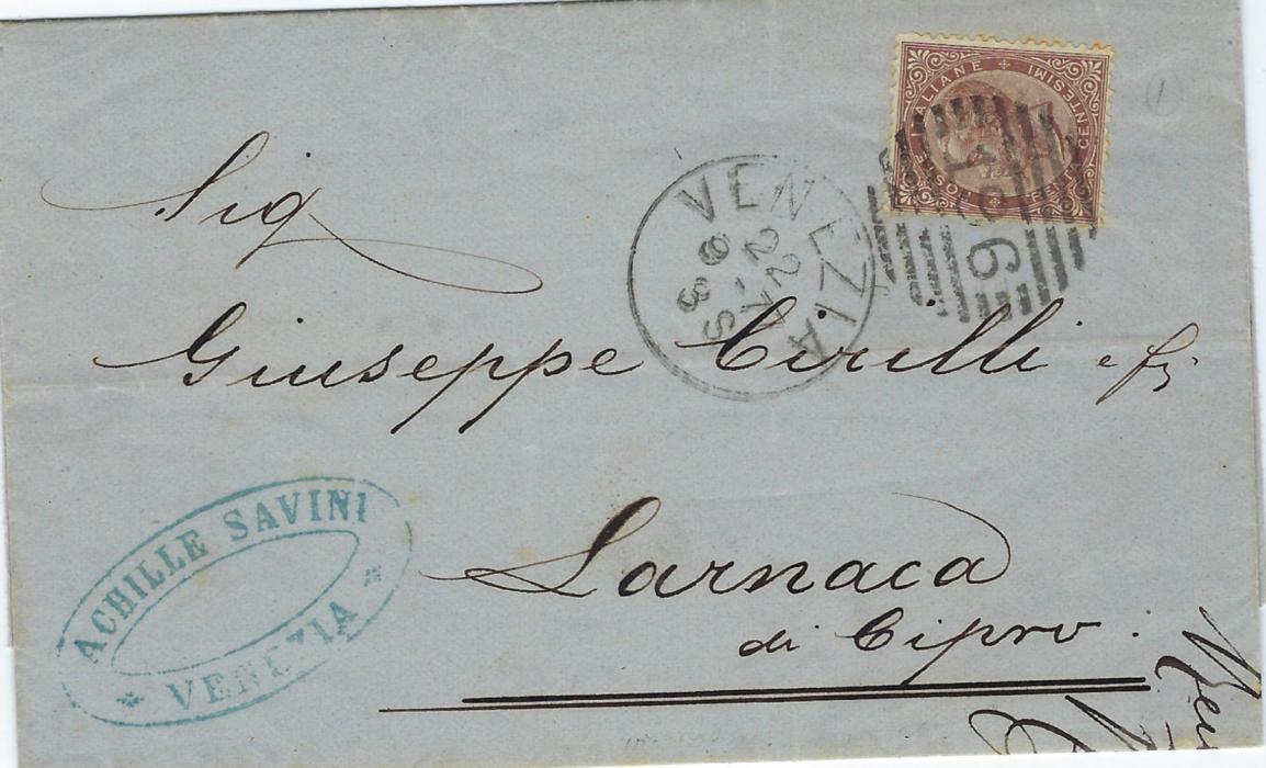 Italy 1877 (22.9.) entire to Larnaca, Cyprus franked 30c. tied ‘186’ Venezia duplex, reverse with Corfu transit of 24/9 and arrival of Austrian Post Offices of 3/10. Good condition.