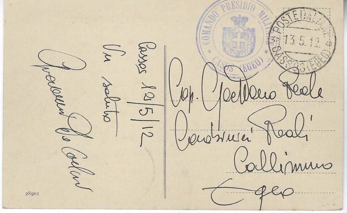 Aegean Islands (Cassos) 1912 (13.5.) stampless picture postcard with violet Comando Presidio Militare Casos (Egeo) cachet and Poste Italiane Cassos (Egeo) date stamp, repeated on front; fine condition.