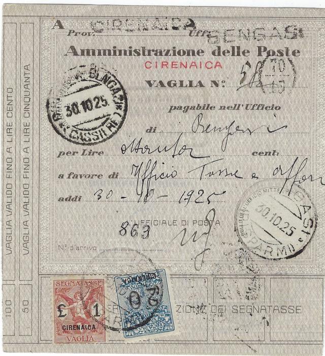 Italian Colonies (Cirenaica) 1925 money order franked Segnatasse per vaglia  20c blue and 1L. red brown  cancelled Gasi cds with a further strike at right.