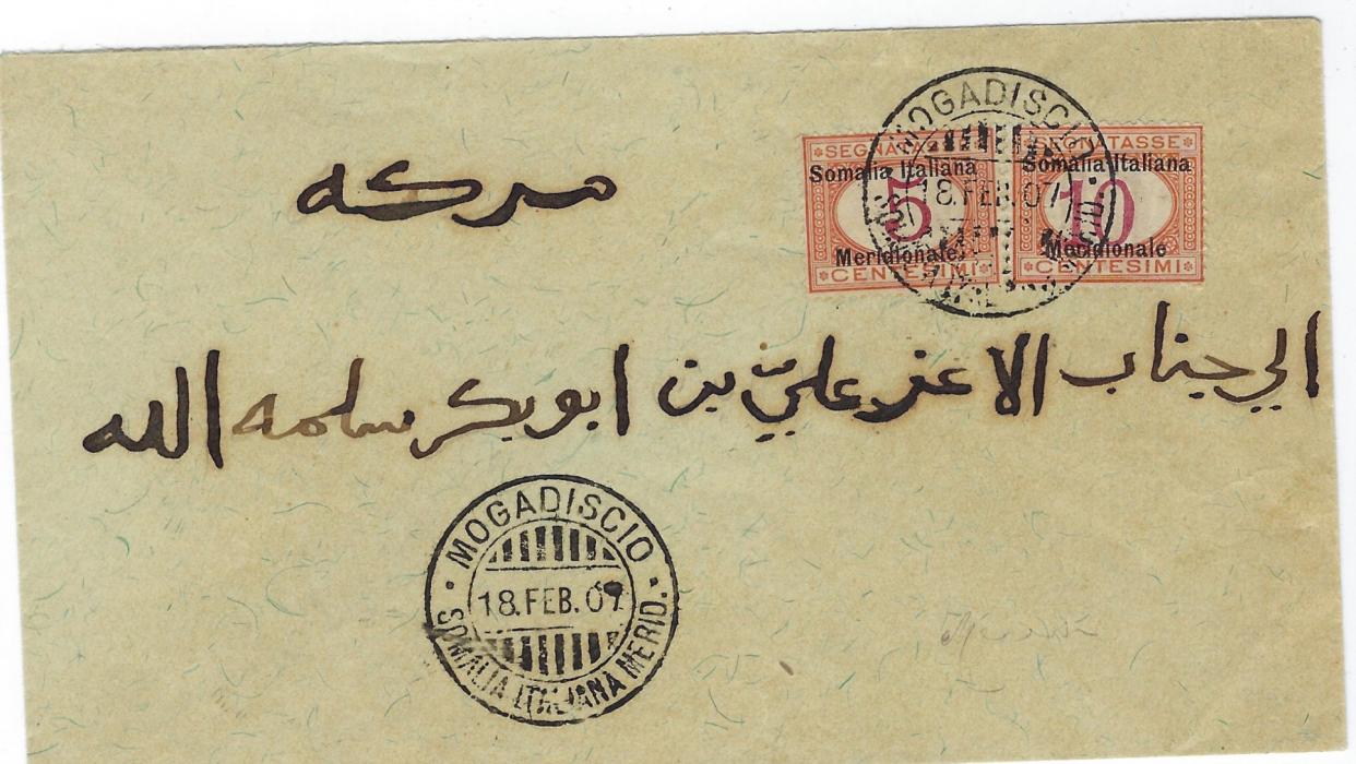 Italian Colonies (Somalia) 1907 (18 Feb) ‘Somalia Italiana/ Meridionale’ 5c. and 10c. Postage Dues cancelled Mogadiscio Somalia Italiana Merid.; fine and unusual.
