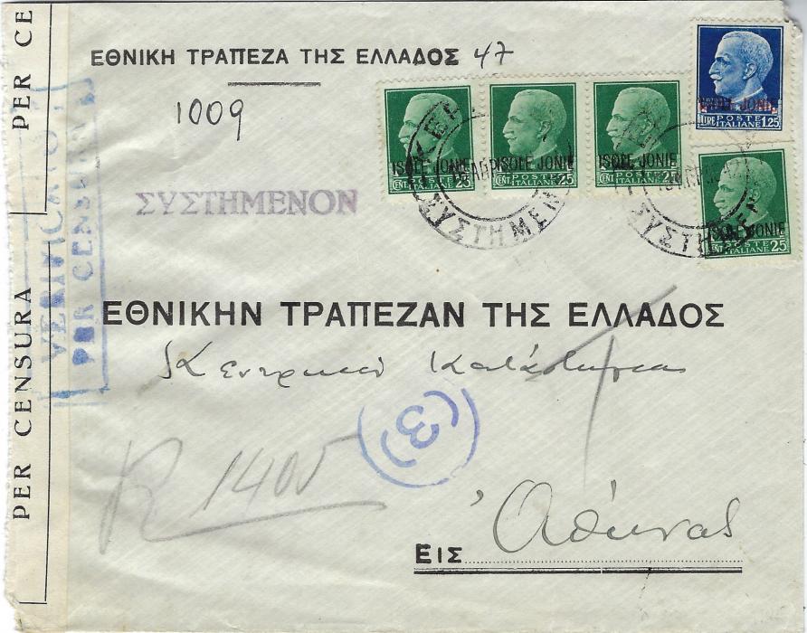 Italian Occupations (Corfu) 1942 pair of censored registered covers from Kerkyra, franked at 2L.25 rate with ‘ISOLE JONIE’ (Ionian Islands) overprinted issues, Italian censorship at sides, Athens arrival backstamps.