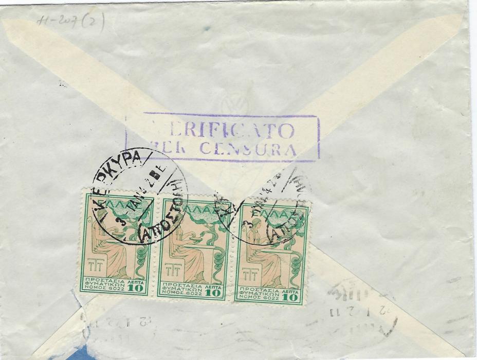 Italian Occupations (Corfu) 1942 pair of censored covers to Athens franked ‘ISOLE JONIE’ overprinted postage issues in combination with Greek Postal Staff Anti-tuberculosis 10 lepta, one cover with five such values and a 10c. Isole Jonie, the other with  50 on 10 lepta together with Isole Jonie 20c. and 30c.