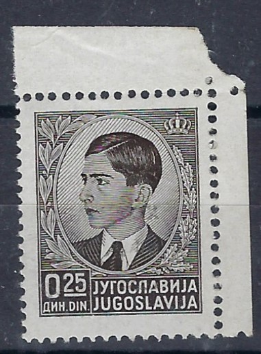 Italian Occupations (Montenegro) 1941 25p. black corner marginal with overprint only on reverse and inverted, mint never hinged, ex a block of four with certificate.