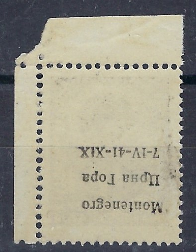 Italian Occupations (Montenegro) 1941 25p. black corner marginal with overprint only on reverse and inverted, mint never hinged, ex a block of four with certificate.