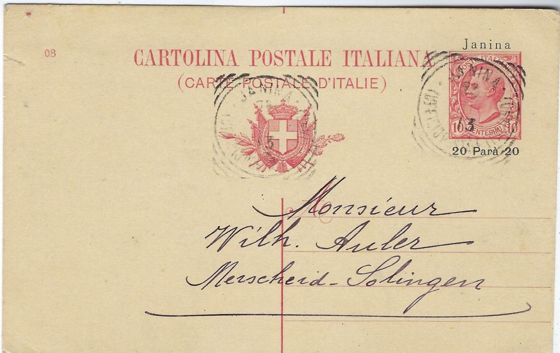 Italian Levant (Janina) 1913 ’20 Para 20’ on 10c. postal stationery card with square circle date stamp, addressed with message to Solingen but no transit or arrival cancels.