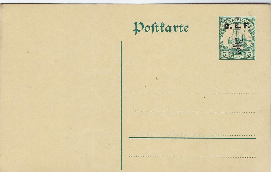 German Colonies (Kamerun – British Occupation) 1915 C.E.F. ½d. on 5pf., 1d. on 10pf. and ½d. on 5pf. reply card, both ½d. with watermark, 1d. without; fine unused