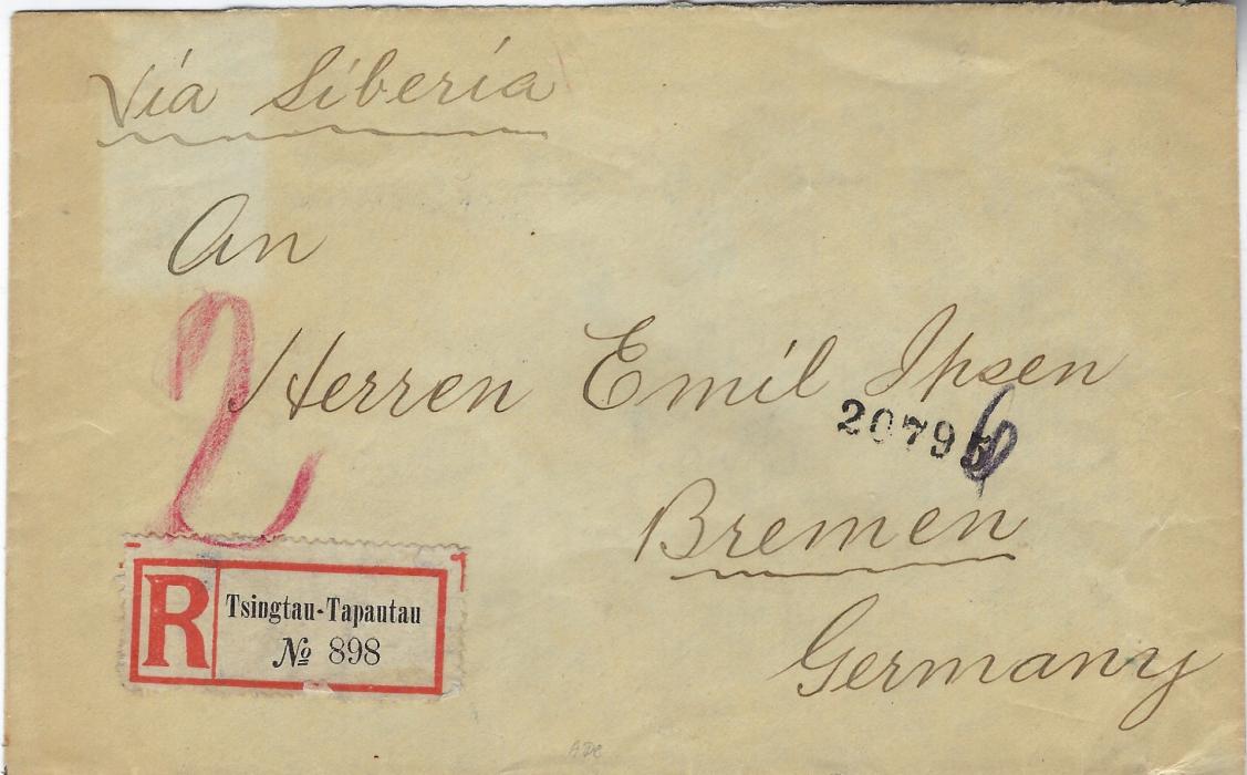 German Colonies (Kiautschou) 1913  (1/8) registered cover to Bremen franked 2c. and vertical strip of three 4c. tied Tsingtau-Tapautau cds. The month slug ‘8’ is inverted.