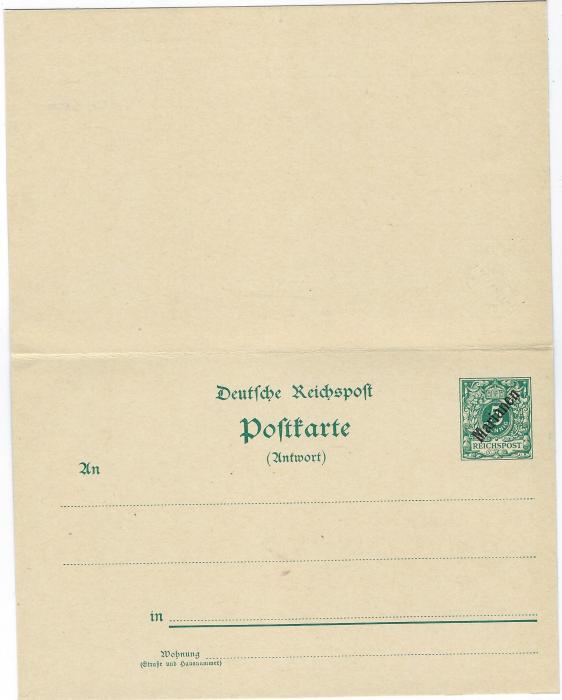 German Colonies (Marianen) 1899-1900 stationery cards with 5pf watermark 99C, 5pf + 5pf reply card with 999 control, both sold at Berlin Post Office, 1900 10pf without watermark but tiny pin holes and 1899 10pf + 10pf reply card, control 399; fresh unused.