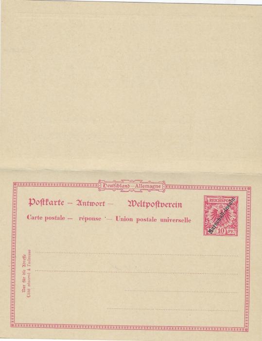 German Colonies (Marshall Islands) 1899 postal stationery group with 5pf and 10pf single and reply cards fine unused.