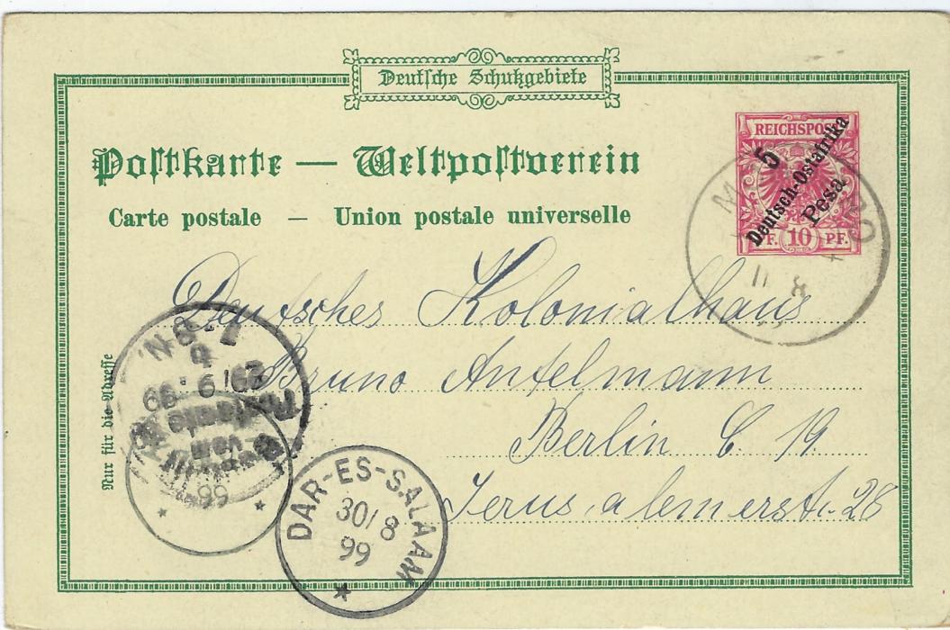 German Colonies (East Africa) 1898 5 Pesa on 10pf ‘Gruss aus Kilwa’ picture stationery card used to Berlin from Mohorro in 1899, Kilwa and Dar-es=Salaam transits and arrival cds at left, slight corner bumps.